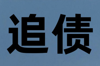 盘点知名私人借贷服务平台